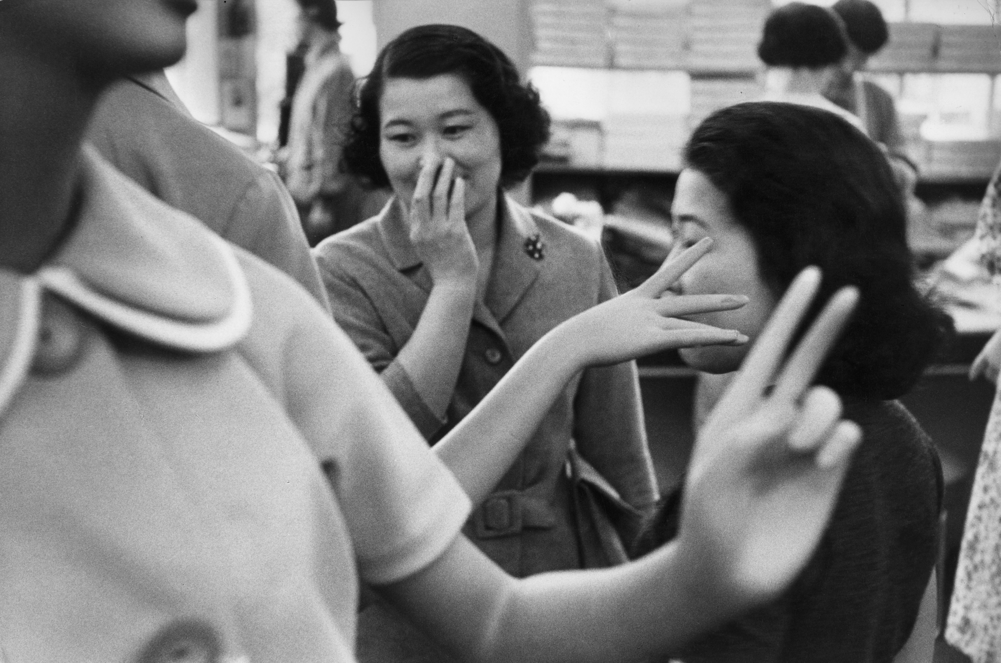 JAPAN, 1958.